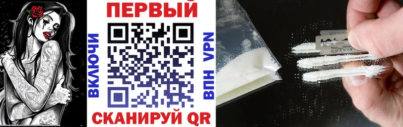 АМФЕТАМИН VHQ  Медынь 