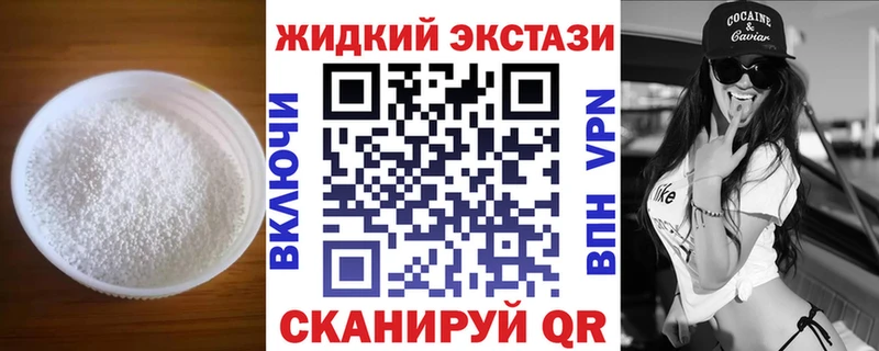 МЕГА онион  закладка  Медынь  БУТИРАТ оксибутират 