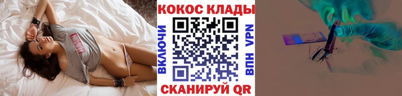 COCAIN 98%  OMG ССЫЛКА  Медынь 