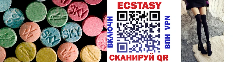 Ecstasy бентли  Медынь 