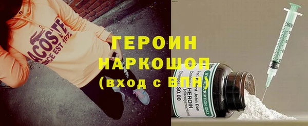 мет Богданович