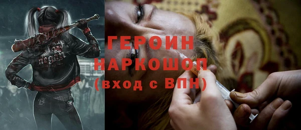 мет Богданович