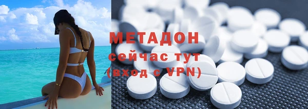мет Богданович