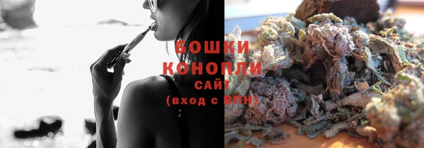 альфа пвп VHQ Бугульма