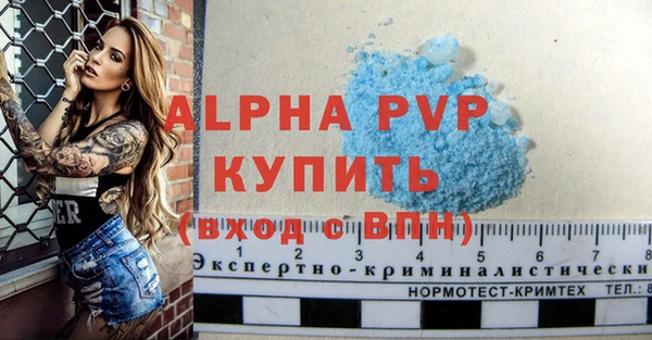 мет Богданович