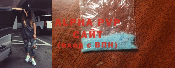 мет Богданович
