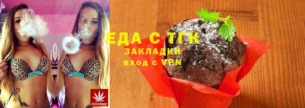 мет Богданович