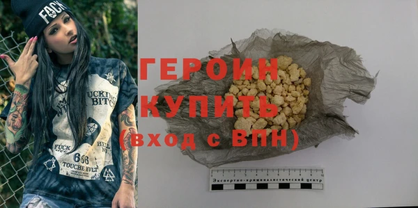 мет Богданович