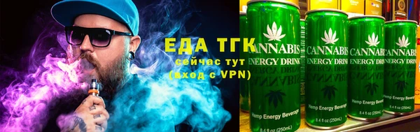 2c-b Бронницы