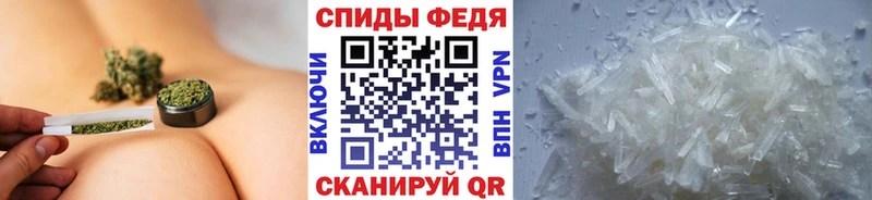 купить  цена  мориарти клад  Первитин Декстрометамфетамин 99.9%  Медынь 