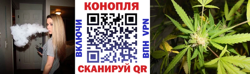 Шишки марихуана AK-47  Медынь 